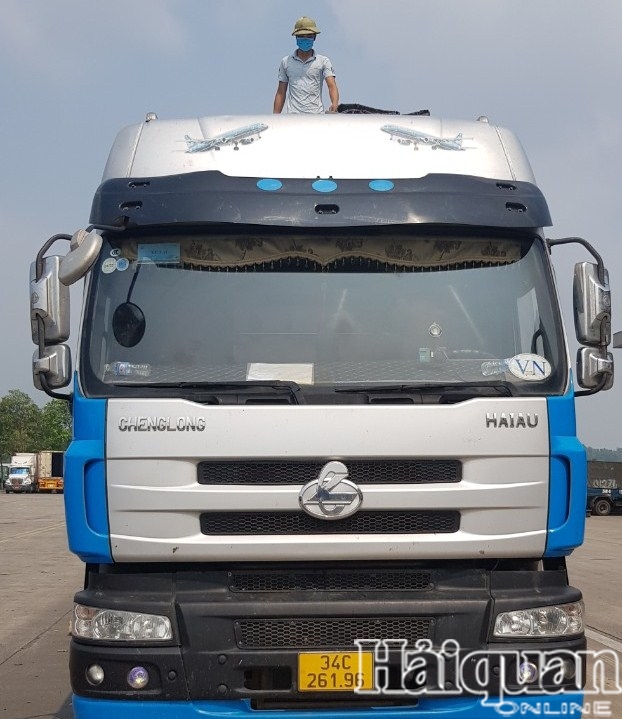 Hình ảnh Hải quan Lào Cai thông quan hơn 7.000 tấn vải thiều Hình ảnh Hải quan Lào Cai thông quan hơn 7.000 tấn vải thiều