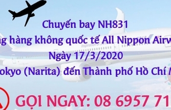 Thông báo khẩn tìm hành khách trên chuyến bay NH831 từ Tokyo về TPHCM