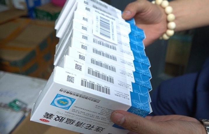 Bắt giữ hơn 2.800 hộp tân dược Trung Quốc nhập lậu