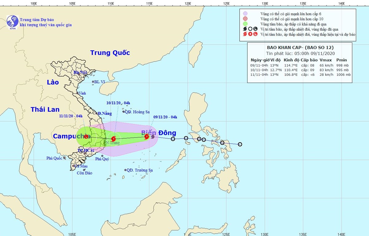 Hình ảnh vị trí và đường đi của bão số 12. (Nguồn: nchmf.gov.vn)