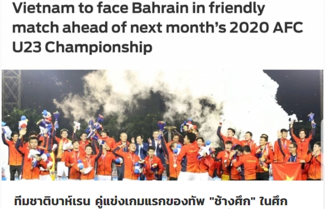 Báo Thái Lan ngầm cảm ơn U23 Việt Nam trước giải U23 châu Á