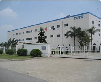 Công ty TOTO được Tổng cục Hải quan công nhận doanh nghiệp ưu tiên