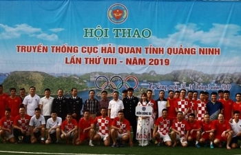 Hải quan Quảng Ninh tổ chức Hội thao truyền thống
