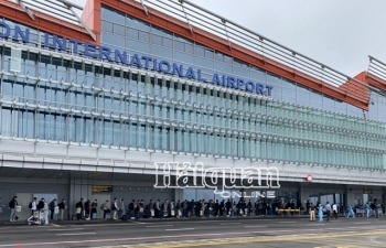 89 chuyên gia Samsung nhập cảnh qua sân bay Vân Đồn