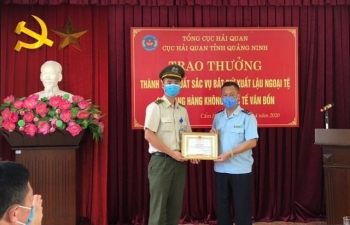 Hải quan Quảng Ninh khen thưởng thành tích bắt giữ 74,7 triệu won