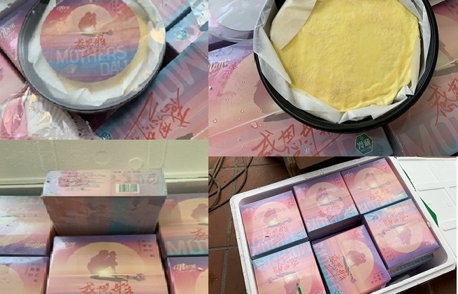 Hải quan Quảng Ninh thu giữ hàng trăm hộp bánh không rõ nguồn gốc