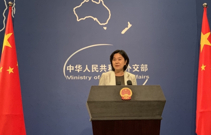 Trung Quốc trừng phạt quan chức Mỹ liên quan vấn đề Đài Loan và Hong Kong