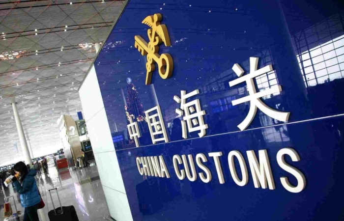 Hải quan Trung Quốc cải cách đẩy nhanh thông quan hàng hóa