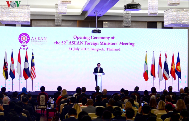 Khai mạc Hội nghị Bộ trưởng Ngoại giao ASEAN lần thứ 52