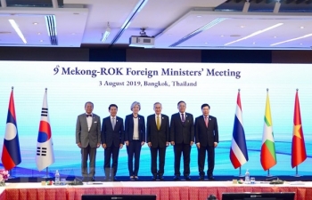 Hội nghị AMM-52: Hội nghị Bộ trưởng Mekong-Hàn Quốc lần thứ 9