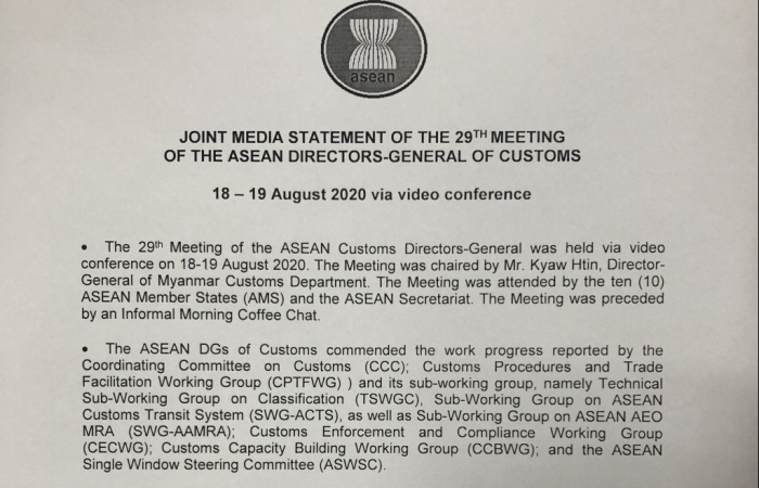 Toàn văn Tuyên bố chung Hội nghị Tổng cục trưởng Hải quan ASEAN lần thứ 29