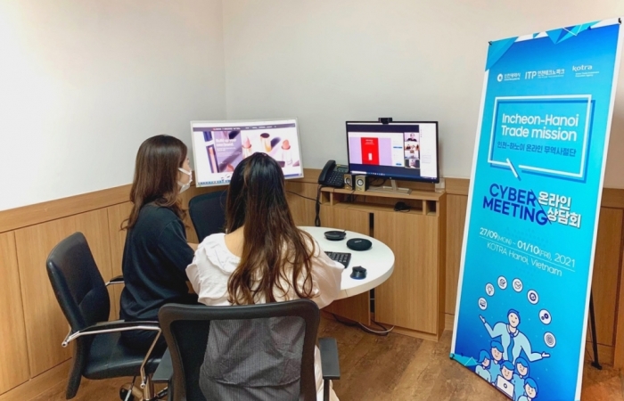 Hơn 30 doanh nghiệp Việt Nam tham gia giao thương trực tuyến với doanh nghiệp TP Incheon, Hàn Quốc