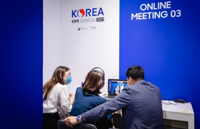 Kết nối giao thương trực tuyến với doanh nghiệp tỉnh JEOLLANAM-DO (Hàn Quốc)