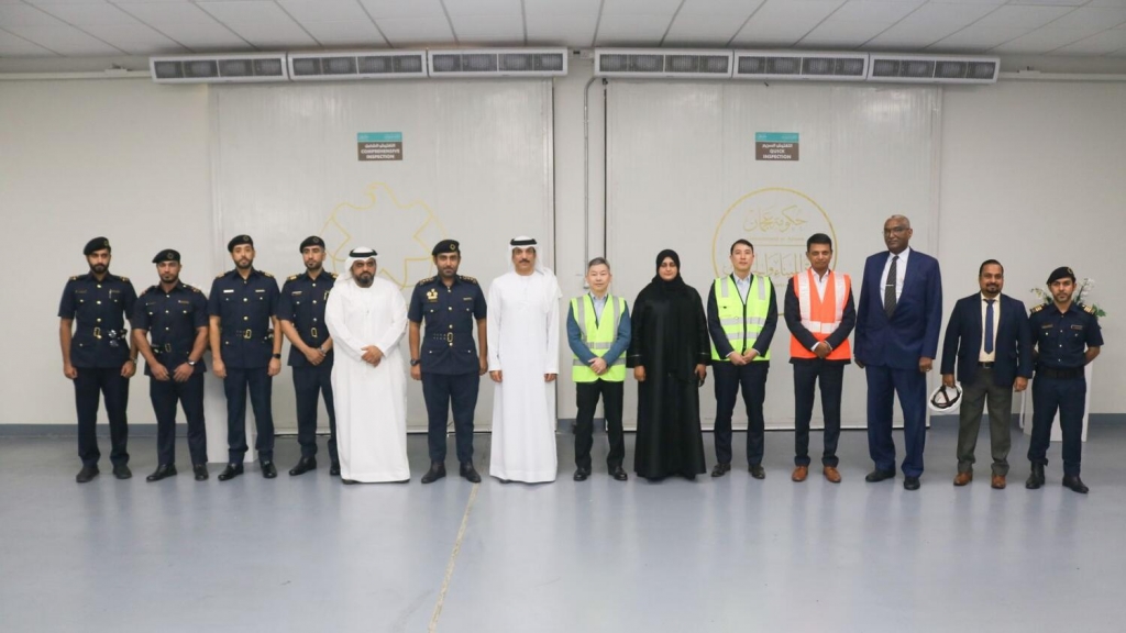 Hải quan UAE thành lập trung tâm kiểm soát hải quan mới nhằm ngăn chặn buôn lậu