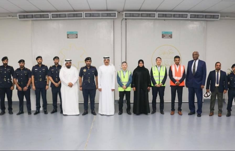 Hải quan UAE thành lập trung tâm kiểm soát hải quan mới nhằm ngăn chặn buôn lậu