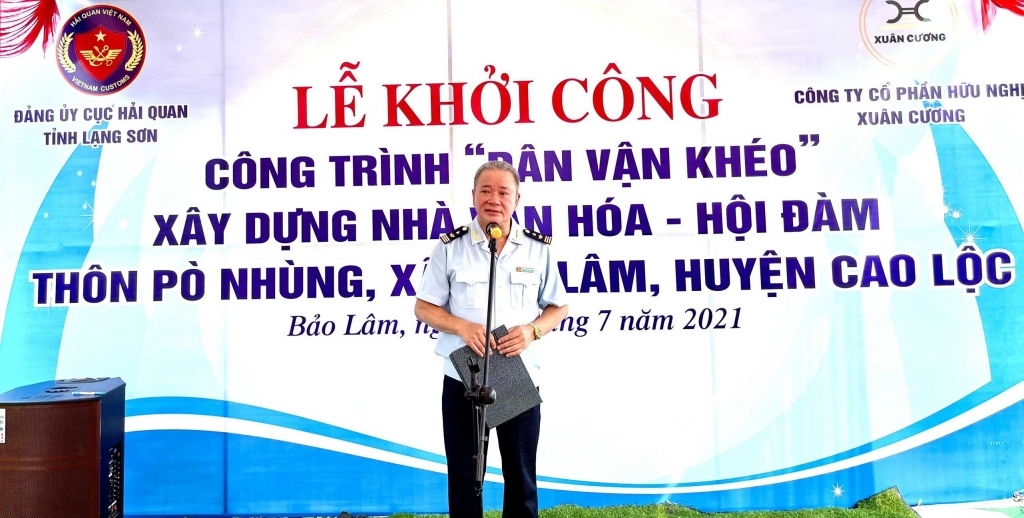 Hải quan Lạng Sơn khởi công xây dựng công trình dân vận khéo trị giá 700 triệu đồng