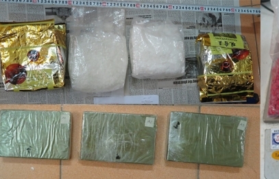 Hải quan Hà Nam Ninh phối hợp bắt 2 đối tượng vận chuyển số lượng lớn ma túy