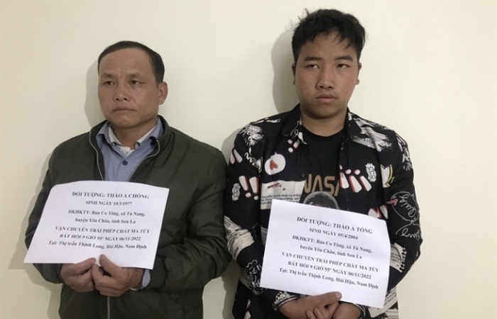 Hải quan Hà Nam Ninh phối hợp phá chuyên án thu giữ 12.000 viên ma túy tổng hợp