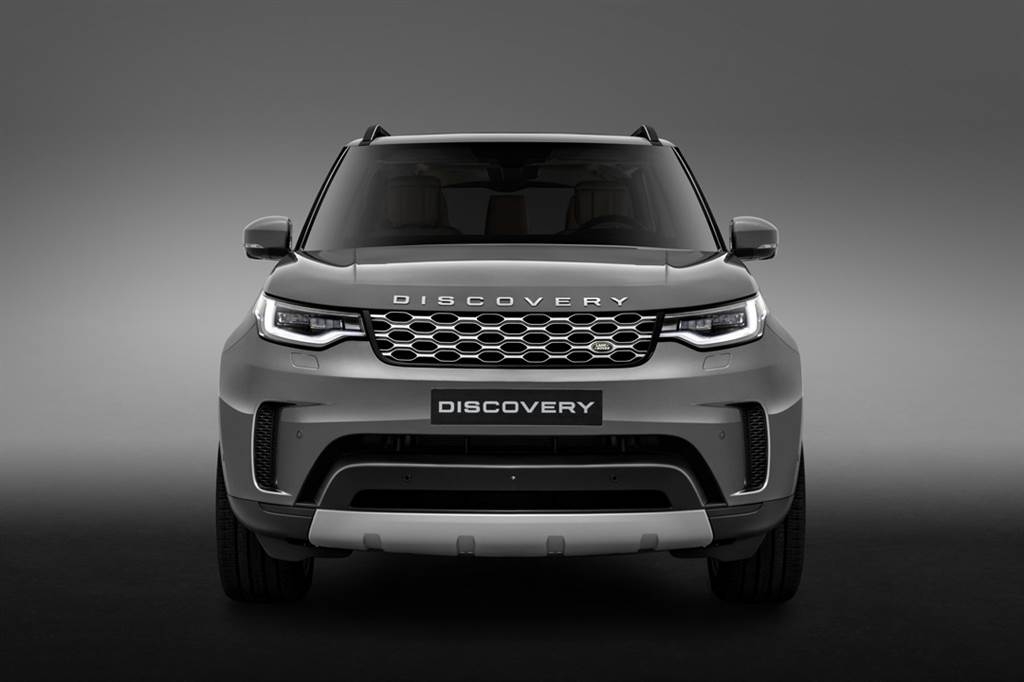 Chính thức có mặt tại Việt Nam, Land Rover Discovery 2022 có giá từ 4,54 tỷ đồng