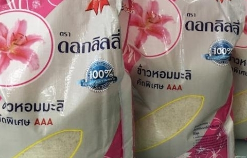 Iraq ký hợp đồng nhập khẩu gạo Thái Lan đầu tiên sau 7 năm "đóng cửa"