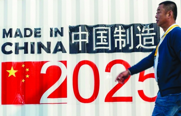 “Made in China 2025