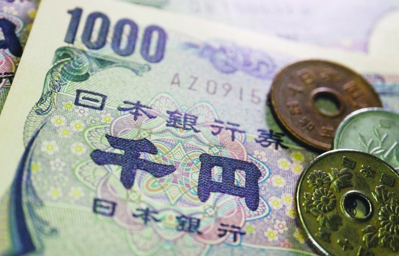 Chính sách tiền tệ hiệu quả của Nhật Bản