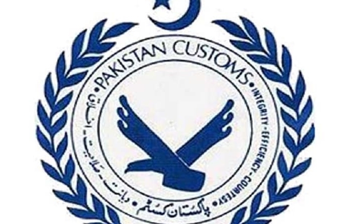 Hải quan Pakistan thu giữ 255 kg thuốc phiện