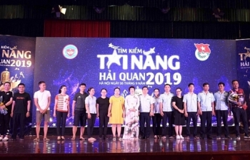 Hải quan Đồng Nai xuất sắc đạt Quán quân cuộc thi Tìm kiếm Tài năng Hải quan Việt Nam 2019