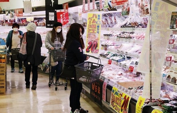 Quan chức Nhật Bản: Cần có chính sách để lạm phát ổn định