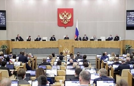 Hạ viện Nga thông qua dự luật rút khỏi 21 hiệp ước quốc tế của EC