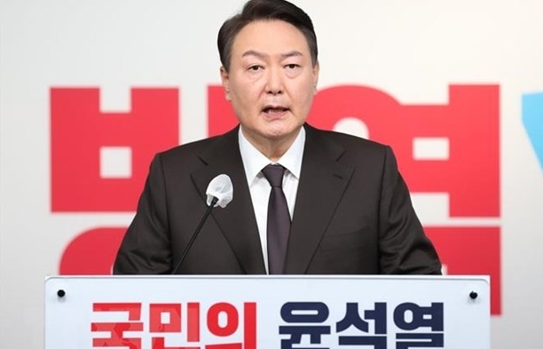 Tổng thống đắc cử Hàn Quốc xúc tiến thành lập chính phủ mới