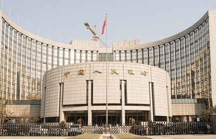 Trung Quốc yêu cầu các ngân hàng thắt chặt tín dụng cho đến hết năm