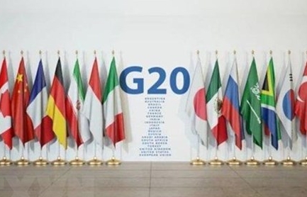 Brazil đăng cai tổ chức Hội nghị Thượng đỉnh G20 năm 2024