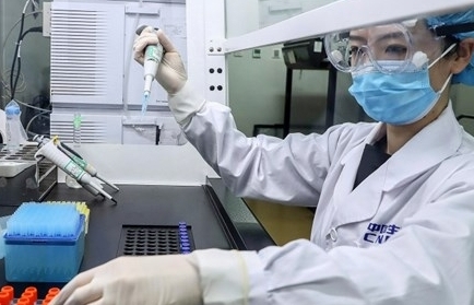 Vắcxin COVID-19 của Trung Quốc sắp hoàn tất thử nghiệm lâm sàng
