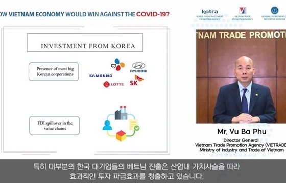 Nền kinh tế Việt Nam sẽ chiến thắng đại dịch COVID-19 như thế nào?