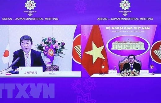 Nhật Bản ủng hộ Tầm nhìn ASEAN về Ấn Độ Dương-Thái Bình Dương