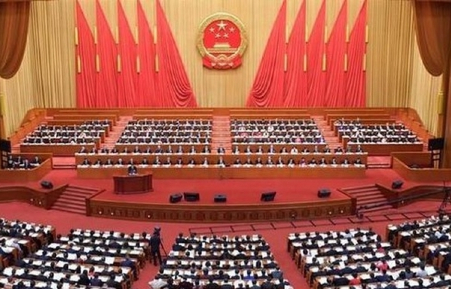 Hội nghị Trung ương 5 Đảng Cộng sản Trung Quốc khóa 19 diễn ra vào cuối tháng 10