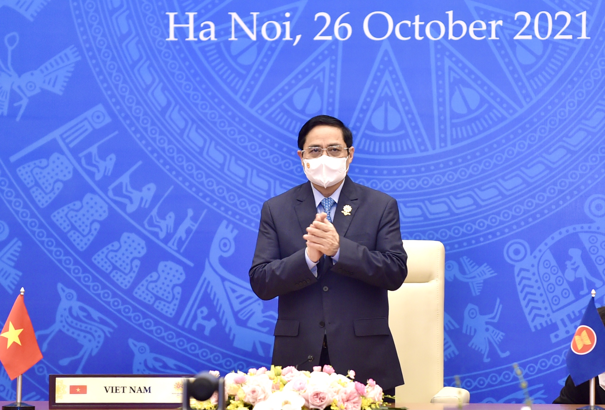Thủ tướng Phạm Minh Chính tham dự Hội nghị cấp cao ASEAN lần 38 và 39