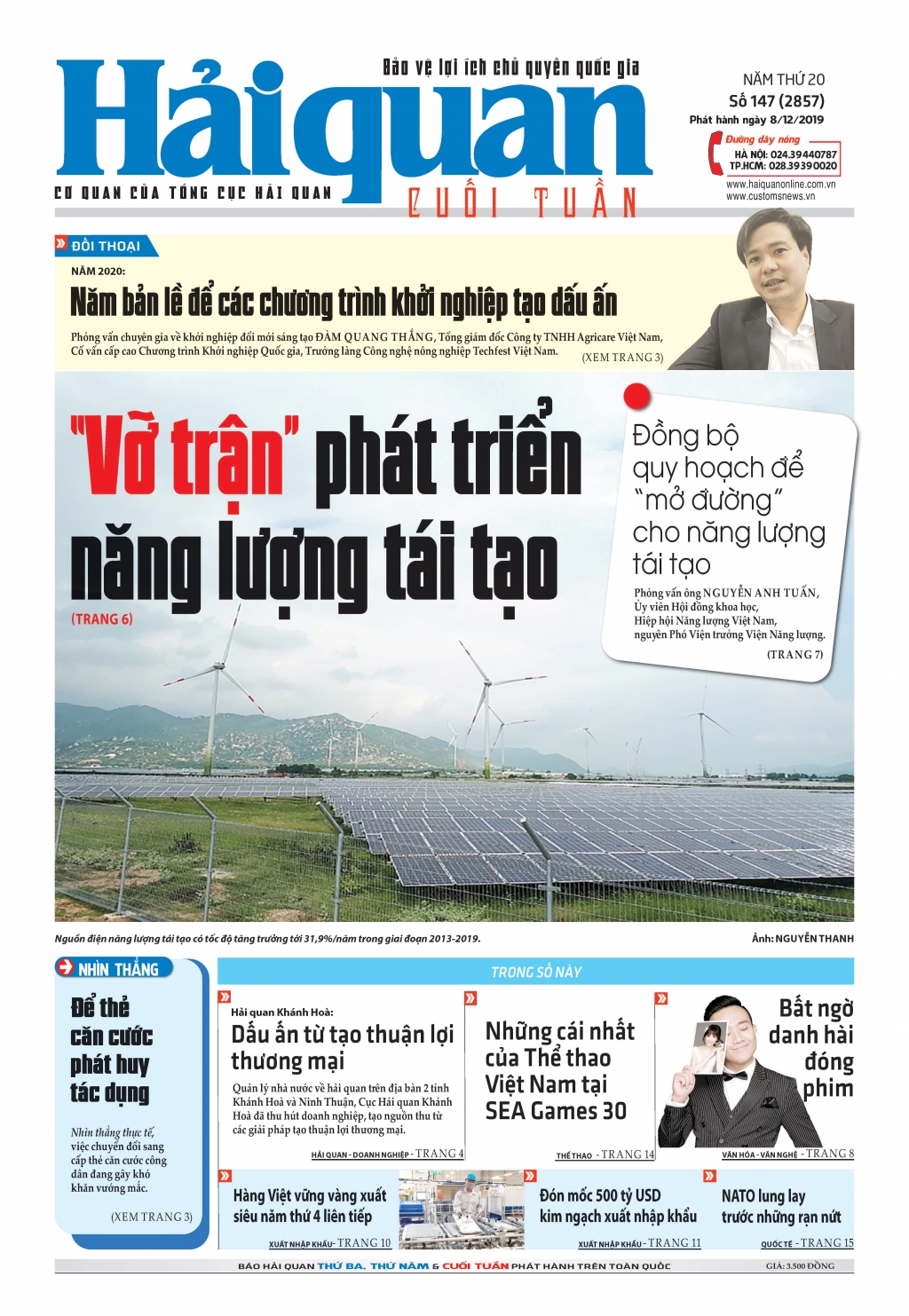 Số 147 (8-12-2019)
