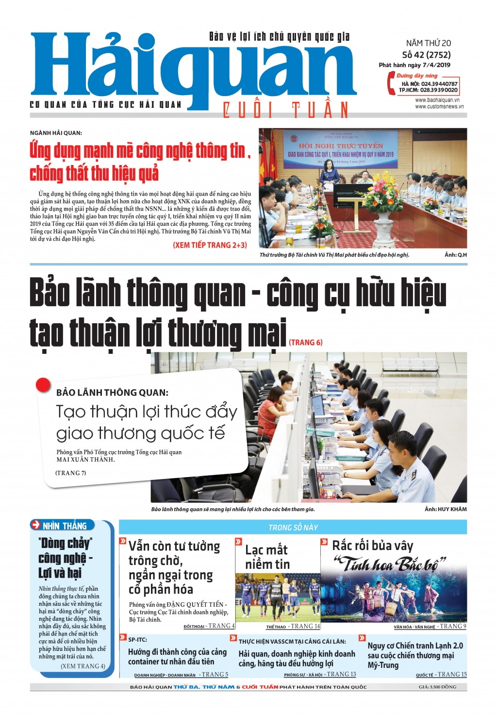 Số 42 (7-4-2019)