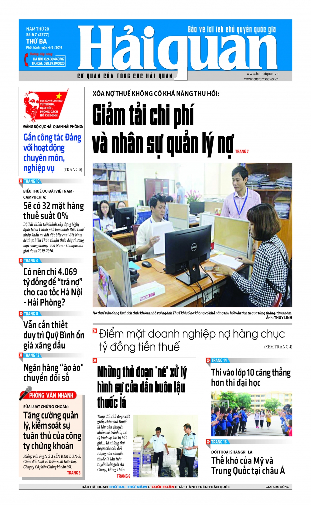 Số 67 (4-6-2019)