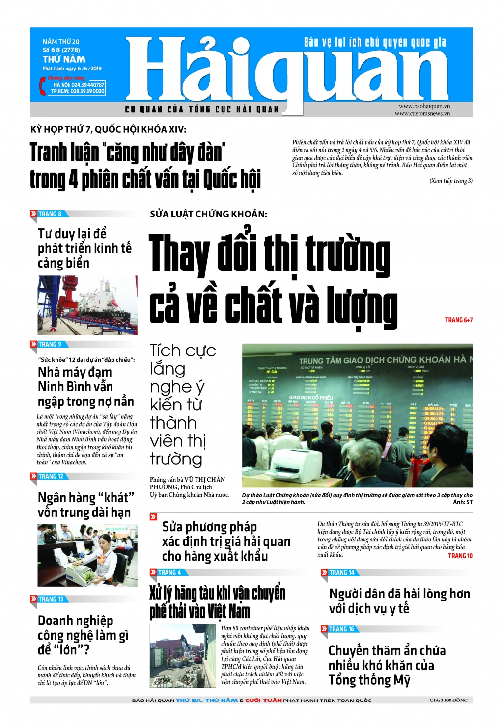 Số 68 (6-6-2019)