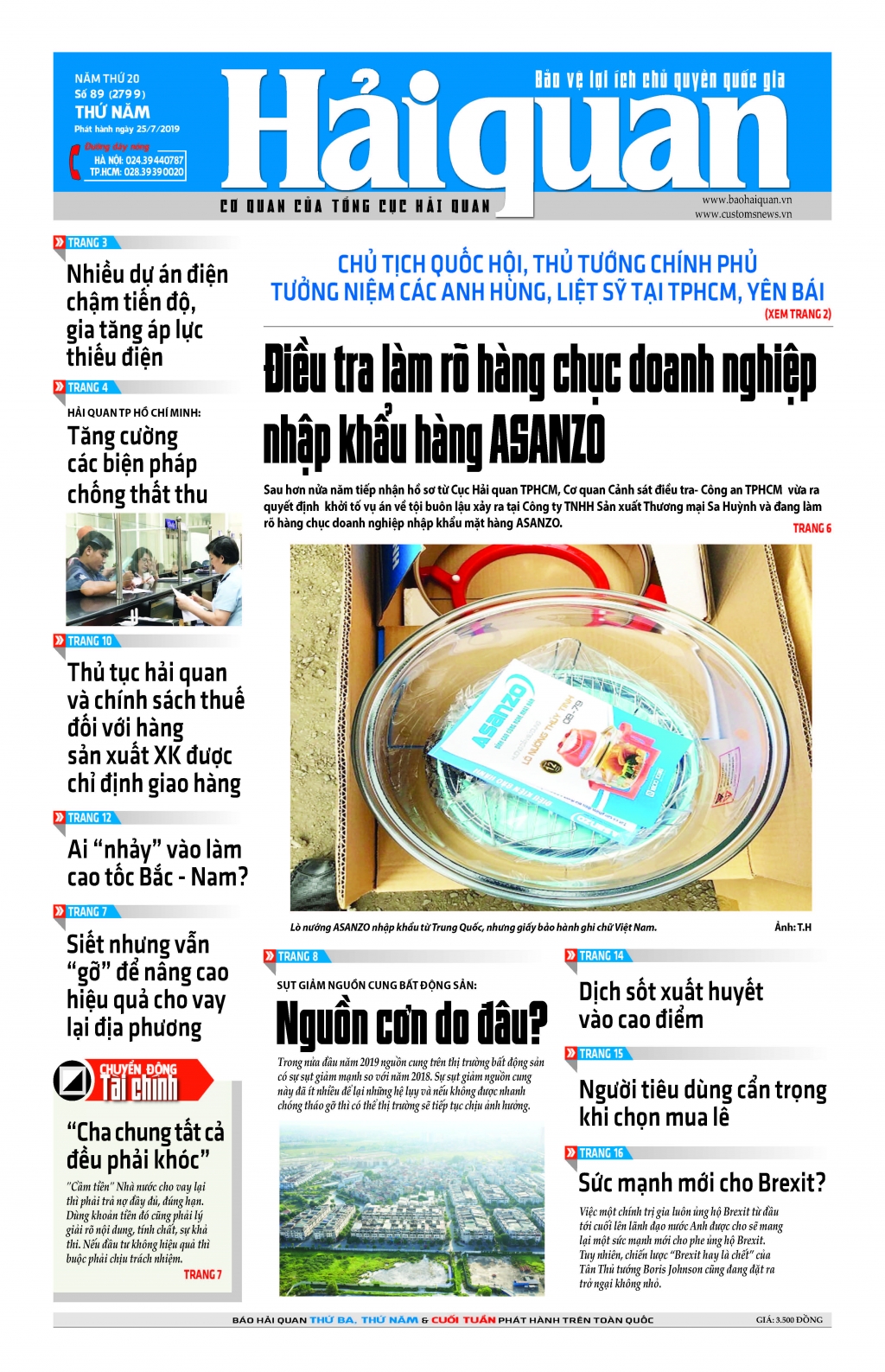Số 89 (25-7-2019)