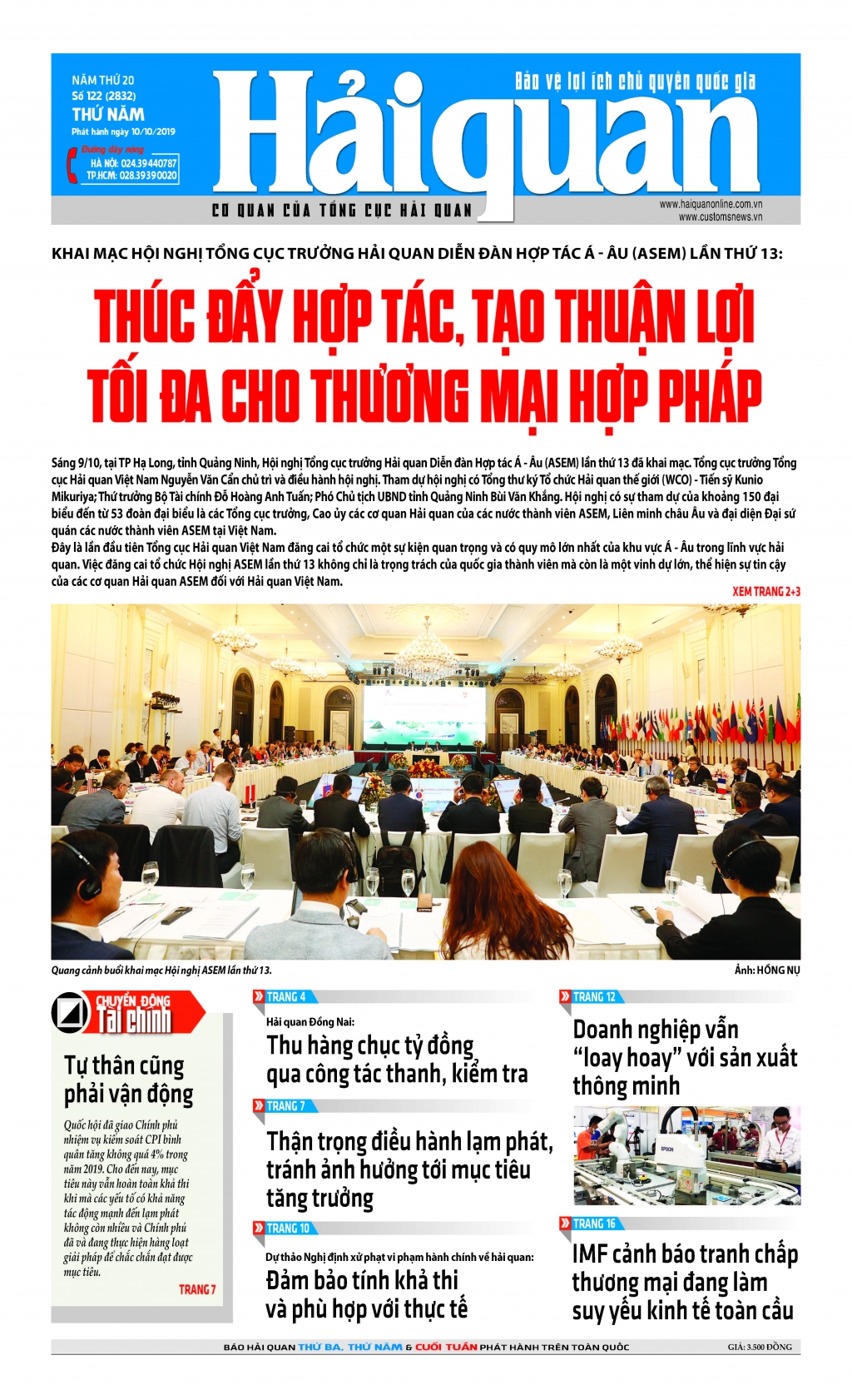 Số 122 (10-10-2019)
